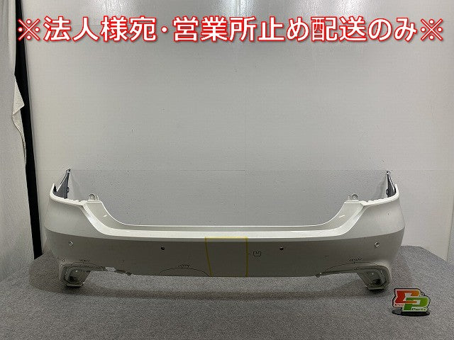 クラウン 220系/RS/ARS220 ハイブリッド/GWS224 純正 リア バンパー 52159-30A30/40/50 ホワイト パール トヨタ(135420)