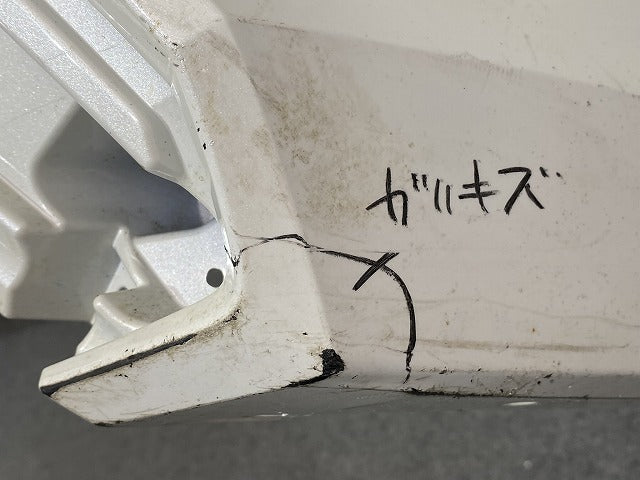 クラウン 220系/RS/ARS220 ハイブリッド/GWS224 純正 リア バンパー 52159-30A30/40/50 ホワイト パール トヨタ(135420)
