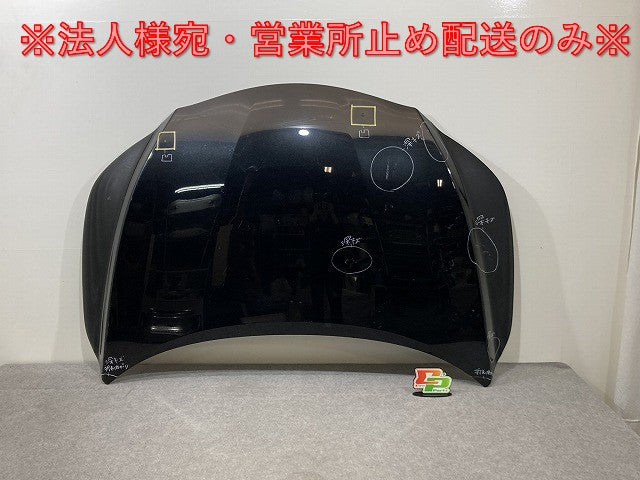 RX 350/450h+/TALA10/TALA15 AALH16 フロント アルミ製 グラファイトブラックガラスフレーク 223 レクサス(141758)
