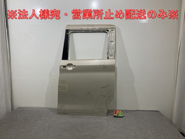 ルークス ハイウェイスター B44A/B45A/B47A/B48A 左 リア スライド ドア クリアベージュメタリック ZDK 日産(141759)