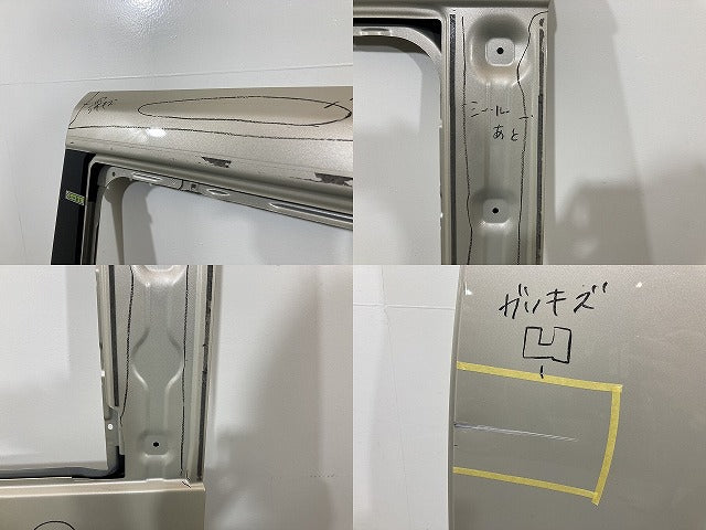 ルークス ハイウェイスター B44A/B45A/B47A/B48A 左 リア スライド ドア クリアベージュメタリック ZDK 日産(141759)