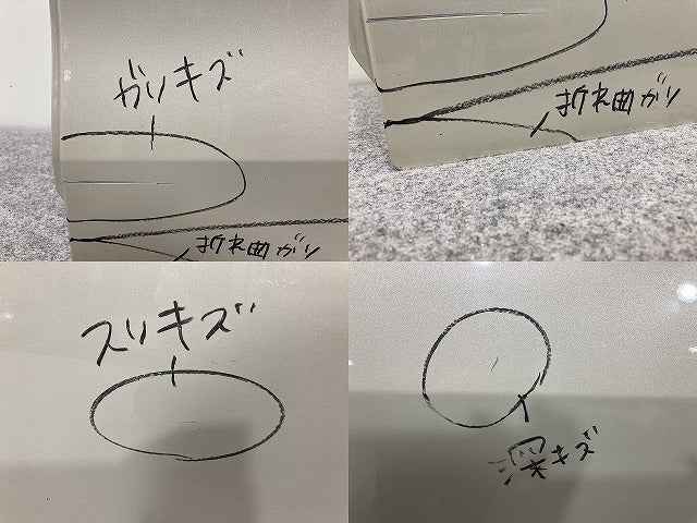 ルークス ハイウェイスター B44A/B45A/B47A/B48A 左 リア スライド ドア クリアベージュメタリック ZDK 日産(141759)
