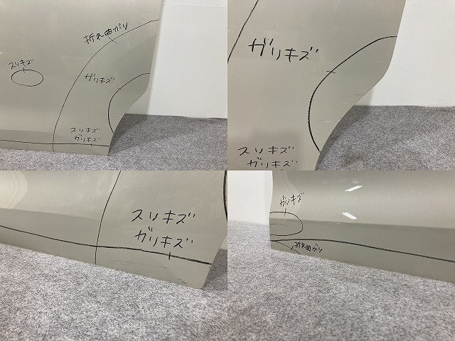 ルークス ハイウェイスター B44A/B45A/B47A/B48A 左 リア スライド ドア クリアベージュメタリック ZDK 日産(141759)