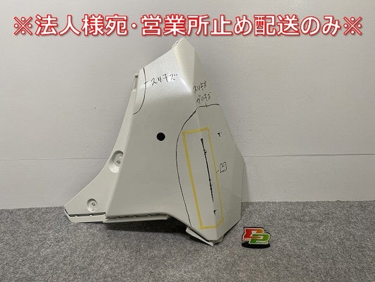 ルーミー/トール/カスタム/ジャスティ M900A/M910A/M900S/M910S/M900F/M910F 純正 右 リア コーナーパネル/カバー 52552-B1020(141763)
