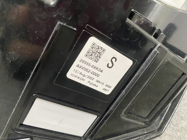 ノート/NOTE E13/SNE13 純正 左 テールランプ/ライト/レンズ ハロゲン 刻印S ICHIKOH D268 日産(141768)