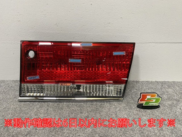 クラウン コンフォート 10系/GXS10/LXS11/SXS11/YXS10  純正 右 テールランプ/ライト/レンズ ハロゲン KOITO 43-10 トヨタ(141773)