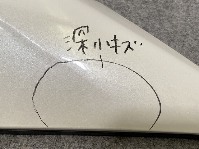 セレナ ハイウェイスター/S/X/G/XV/C27/GFC27/GFNC27/GC27/GNC27 純正 左 フィニッシャー 638F1 5TA0A ブリリアントホワイトパール(141776)