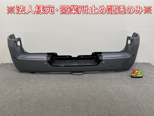 キャラバン NV350 標準 E26 純正 リア バンパー 85022 3XA0A ステルスグレー KBY 日産(141779)