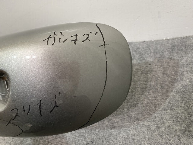 クロスビー/XBEE MZ/ハイブリッド MN71S 純正 リア ガーニッシュ 71812-76R0 シルバー メタリック スズキ(141782)