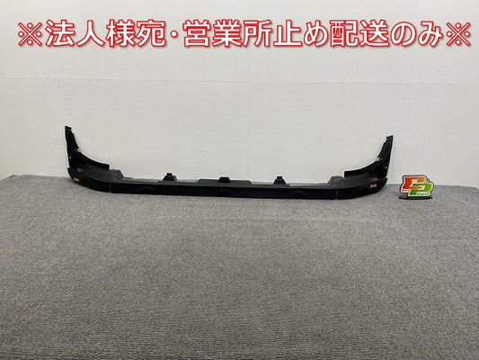 新品!ジープコンパス  MK49/2017-2021 純正 フロント スポイラー 68248765AB 素地 クライスラー(141786)
