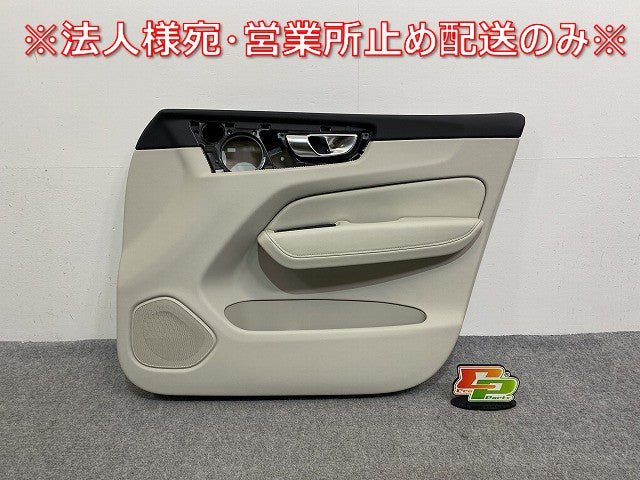 新品!XC60 UB UD 系 右 フロント ドア内張り/トリム 30747831 ベージュ ボルボ(141790)