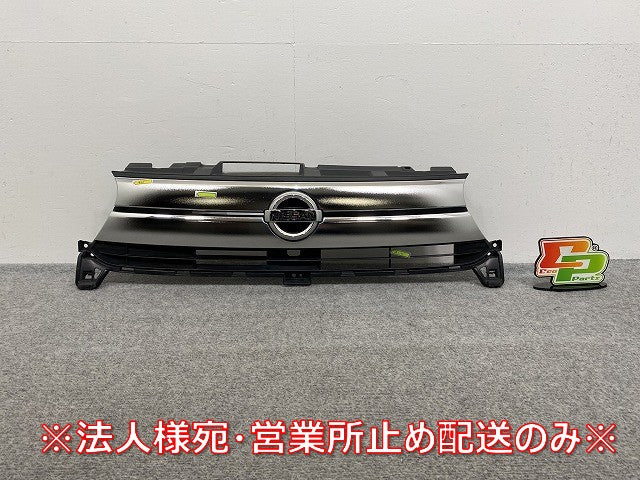 デイズ B21W 純正 後期 フロント グリル/ラジエーターグリル 6400G912 素地 日産(141792)