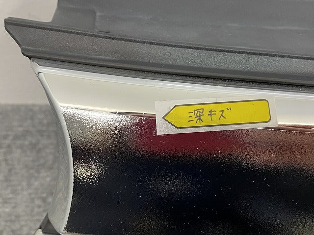 デイズ B21W 純正 後期 フロント グリル/ラジエーターグリル 6400G912 素地 日産(141792)