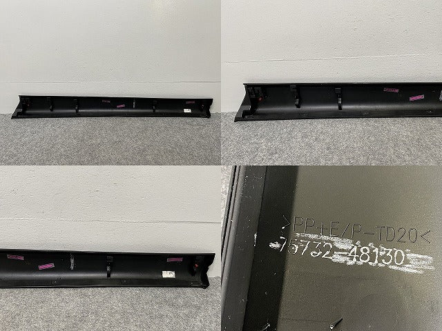 RX Fスポーツ 350/500h/TALA15/TALH17 純正 左 フロント サイドステップ/サイドスカート 75072-48130 ブラック レクサス(141797)