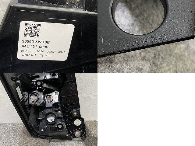 ノート/NOTE E12/NE12 e-POWER/HE12/SNE12 純正 後期 右 テールランプ/ライト/レンズ ICHIKOH D202 26550-5WK0B 日産(141799)