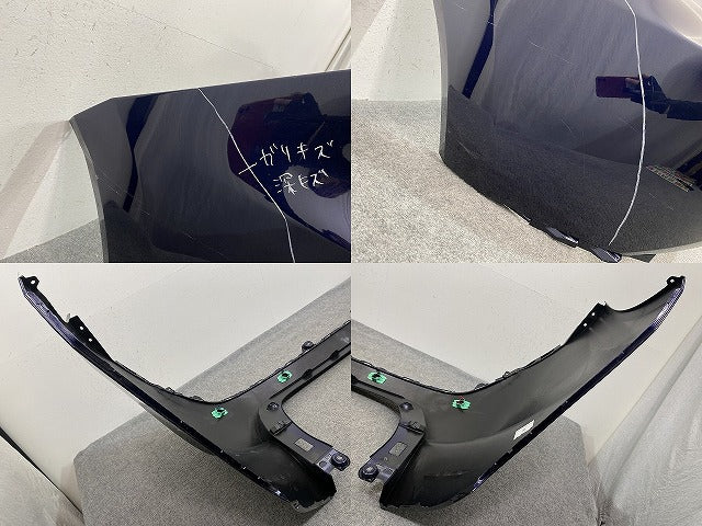 ハリアー 80系/MXUA80/MXUA85 ハイブリッド/AXUH80/AXUH85 PHEV/AXUP85 純正 リア バンパー 52159-48320/52159-48330(141800)