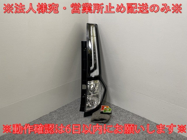 ルーミー/カスタム M900A/M910A 純正 後期 右 テールランプ/ライト/レンズ LED KOITO 220-6907W ブラック ソリッド トヨタ(141805)