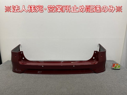 セレナ/ハイウェイスター ルキシオン C28/GFC28 純正 リア バンパー 85022 7DF0H カーディナルレッド NBL 日産(141814)