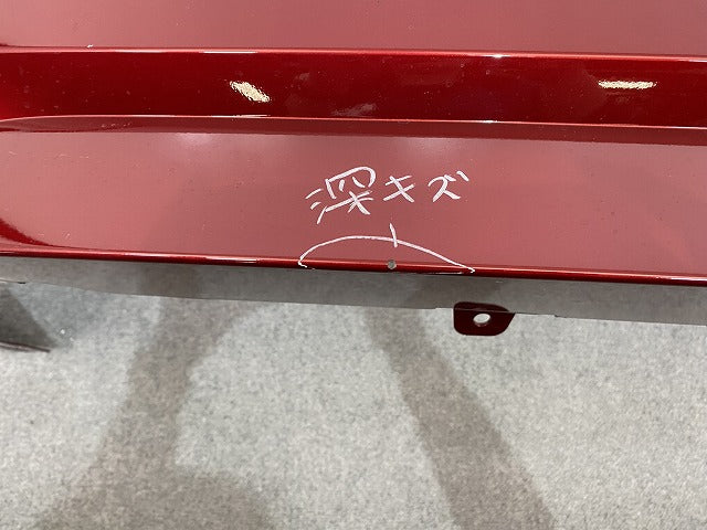 セレナ/ハイウェイスター ルキシオン C28/GFC28 純正 リア バンパー 85022 7DF0H カーディナルレッド NBL 日産(141814)