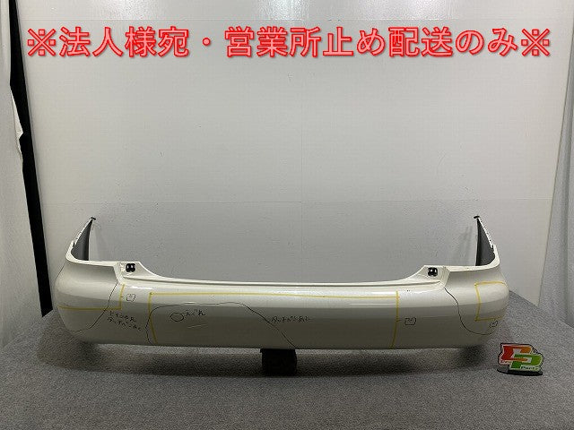 クラウン ロイヤル ゼロクラウン/ゼロクラ 18系/GRS180/GRS183/GRS182/GRS181 純正 リア バンパー 52159-30340 ホワイト 062(141816)