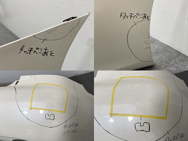 クラウン ロイヤル ゼロクラウン/ゼロクラ 18系/GRS180/GRS183/GRS182/GRS181 純正 リア バンパー 52159-30340 ホワイト 062(141816)