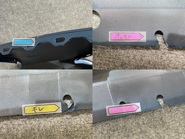 セレナ/ハイウェイスター e-POWER/ルキシオン C28/GC28/GFC28 純正 フロント バンパー 62022 7DF0H ターコイズブルー FAN 日産(141818)