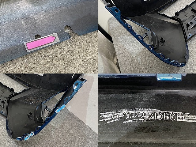 セレナ/ハイウェイスター e-POWER/ルキシオン C28/GC28/GFC28 純正 フロント バンパー 62022 7DF0H ターコイズブルー FAN 日産(141818)