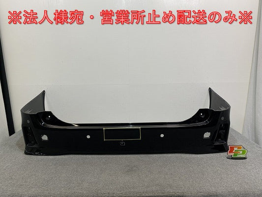 アルファード/S ヴェルファイア/Z 30系/AGH30W/AGH35W/GGH30W/GGH35W ハイブリッド/AYH30W リア バンパー 52159-58190/200/210(141819)