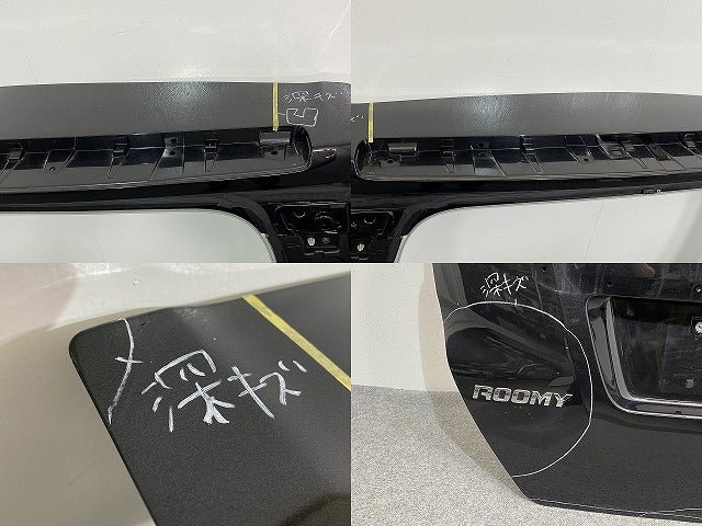 ルーミー M900A/M910A リア バンパーリアゲート/バックドア/リアハッチ 内張り付 67149-B1170 ブラックマイカメタリック(141828)