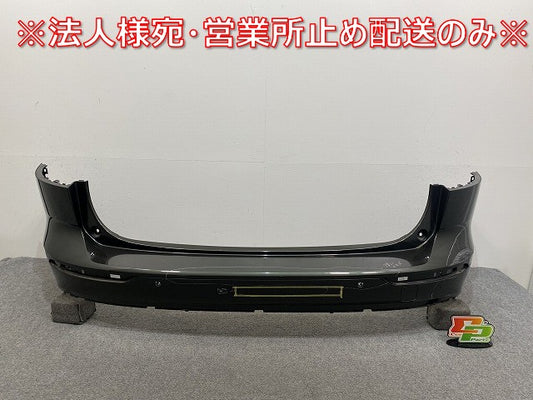 V60 ZB 純正 リア バンパー パイングレーメタリック 724 ボルボ(141829)