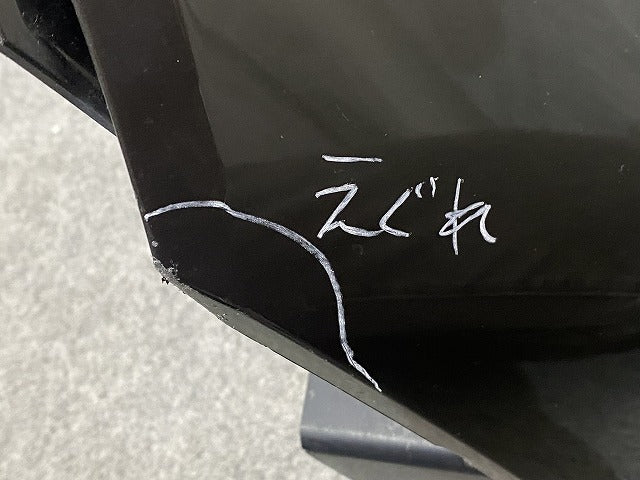 V60 ZB 純正 リア バンパー パイングレーメタリック 724 ボルボ(141829)