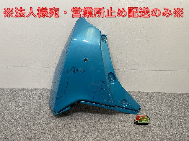ルーミー/トール/カスタム/ジャスティ M900A/M910A/M900S/M910S/M900F/M910F 純正 左 リア バンパー 52553-B1020/30(141830)