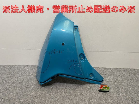 ルーミー/トール/カスタム/ジャスティ M900A/M910A/M900S/M910S/M900F/M910F 純正 左 リア バンパー 52553-B1020/30(141830)