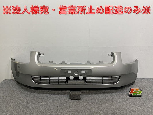 ステージア M35/NM35/PM35/PNM35 純正 フロント バンパー 62022 AQ040 ダイヤモンドシルバーメタリック KY0 日産(141834)