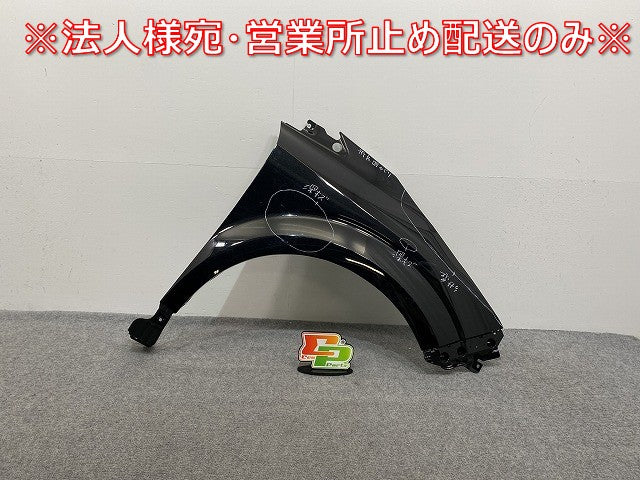 オーラ/AURA FE13/FSNE13 純正 右 フロント フェンダー ミッドナイトブラック GAT 日産(141835)