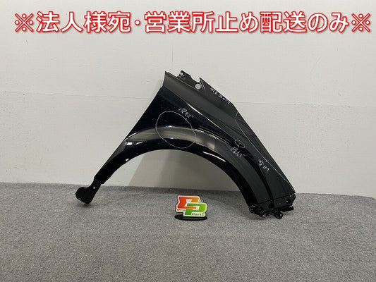 オーラ/AURA FE13/FSNE13 純正 右 フロント フェンダー ミッドナイトブラック GAT 日産(141835)