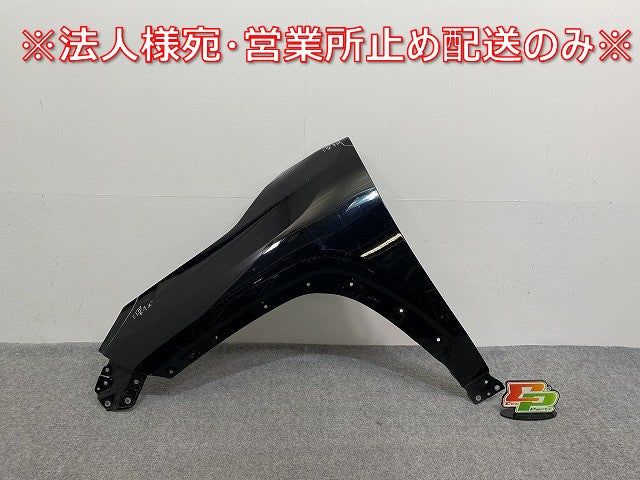 RAV4 ラブ4 MXAA52/MXAA54/AXAH52/AXAH54 純正 左 フロント フェンダー アティチュードブラックマイカ 218 トヨタ(141836)