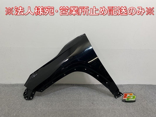 RAV4 ラブ4 MXAA52/MXAA54/AXAH52/AXAH54 純正 左 フロント フェンダー アティチュードブラックマイカ 218 トヨタ(141836)