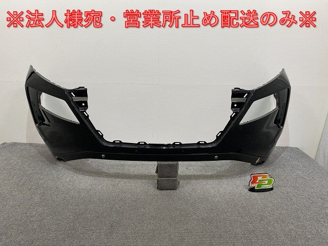 エクストレイル/X-TRAIL T33/SNT33 純正 フロント バンパー 62022 6RC0H ダイヤモンドブラック G41 日産(141841)