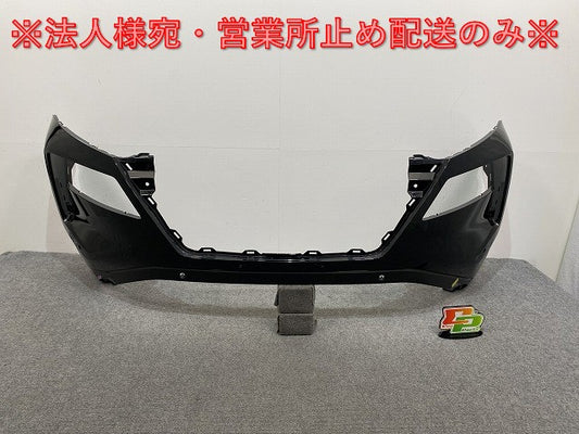 エクストレイル/X-TRAIL T33/SNT33 純正 フロント バンパー 62022 6RC0H ダイヤモンドブラック G41 日産(141841)