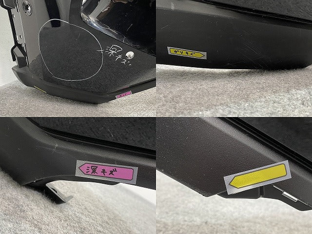 エクストレイル/X-TRAIL T33/SNT33 純正 フロント バンパー 62022 6RC0H ダイヤモンドブラック G41 日産(141841)