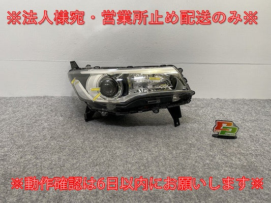 デイズ/ハイウェイスター/EKカスタム /B21W/B11W 純正 後期 右 ヘッドライト/ランプ キセノン HIDレベライザー STANLEY W1048(141842)
