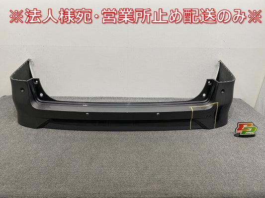 セレナ/ハイウェイスター C28/FC28/FNC28 e-POWER/ルキシオン/GFC28 純正 リア バンパー 85022 7DF0H ダークメタルグレー KAD(141843)