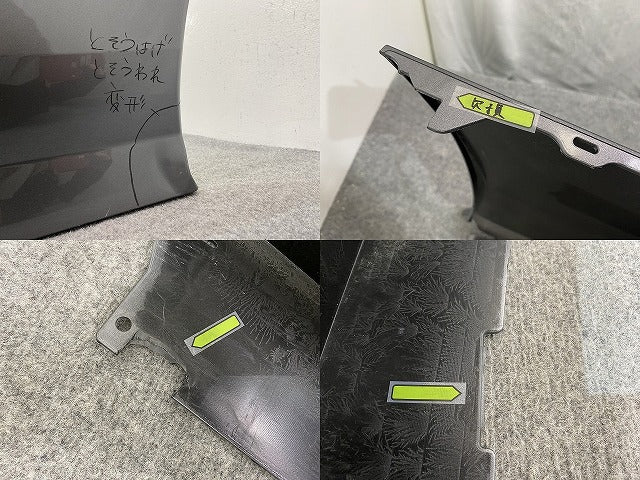 セレナ/ハイウェイスター C28/FC28/FNC28 e-POWER/ルキシオン/GFC28 純正 リア バンパー 85022 7DF0H ダークメタルグレー KAD(141843)