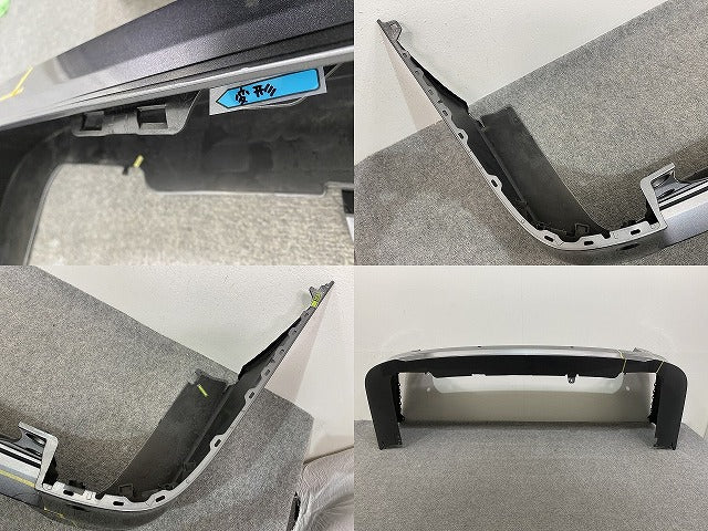 セレナ/ハイウェイスター C28/FC28/FNC28 e-POWER/ルキシオン/GFC28 純正 リア バンパー 85022 7DF0H ダークメタルグレー KAD(141843)