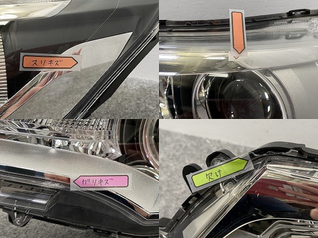 デイズ/ハイウェイスター/EKカスタム B21W/B11W 純正 後期 左 ヘッドライト/ランプ レベライザーキセノン HID STANLEY W1048(141844)
