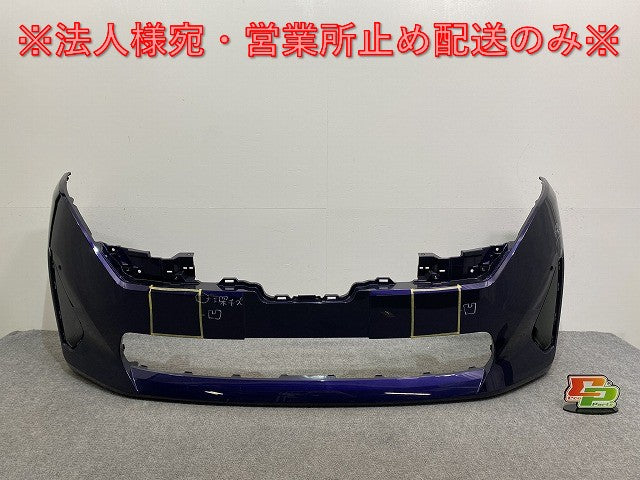セレナ X/XV/C28/NC28 e-POWER/GC28 純正 フロント バンパー 62022 7DA0H アズライトブルー RBR 日産(141846)