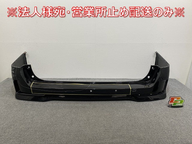 セレナ/ハイウェイスター C27/GFC27/GFNC27 e-POWER/HFC27 純正 後期 リア バンパー 85022 5TT6H ダイヤモンドブラック G41 日産(141847)