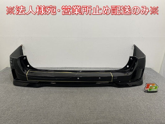 セレナ/ハイウェイスター C27/GFC27/GFNC27 e-POWER/HFC27 純正 後期 リア バンパー 85022 5TT6H ダイヤモンドブラック G41 日産(141847)