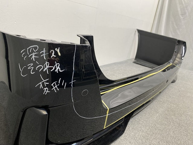 セレナ/ハイウェイスター C27/GFC27/GFNC27 e-POWER/HFC27 純正 後期 リア バンパー 85022 5TT6H ダイヤモンドブラック G41 日産(141847)